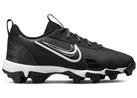 Nike Force Trout 9 Keystone Black Anthracite Metallic Silver White (GS)