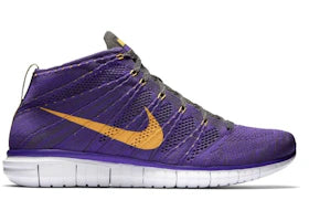 Nike Free Flyknit Chukka Hyper Grape - vue 360