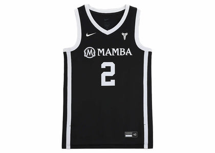 Nike Gigi Bryant Mambacita Basketball Jersey Black - authentic Nike apparel