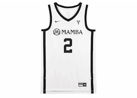 Nike Gigi Bryant Mambacita Basketball Jersey White