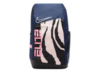 Nike Hoops Elite Pro Backpack 32L Blue