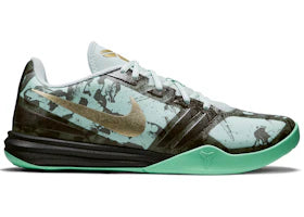 Nike KB Mentality Fiberglass