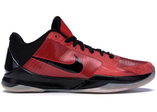 Nike Kobe 5 All-Star sneakers - authentic Nike shoes