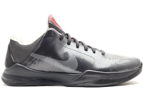 Nike Kobe 5 Aston Martin Pack - vue 360