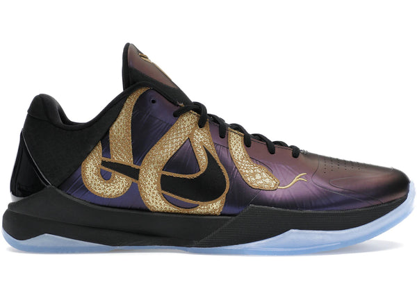 Nike Kobe 5 Protro Year of the Mamba Eggplant sneakers - authentic streetwear shoes