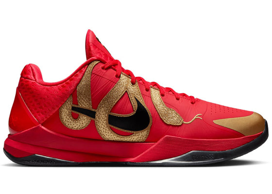 Nike Kobe 5 Protro Year of the Mamba University Red sneakers - authentic streetwear shoes
