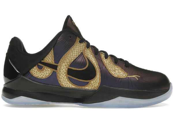 Nike Kobe 5 Year of the Mamba Eggplant (GS) sneakers - authentic streetwear shoes