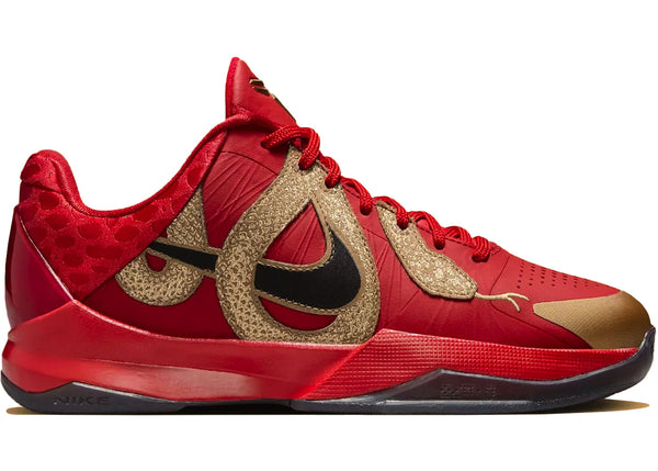 Nike Kobe 5 Year of the Mamba University Red (GS) sneakers - authentic streetwear shoes