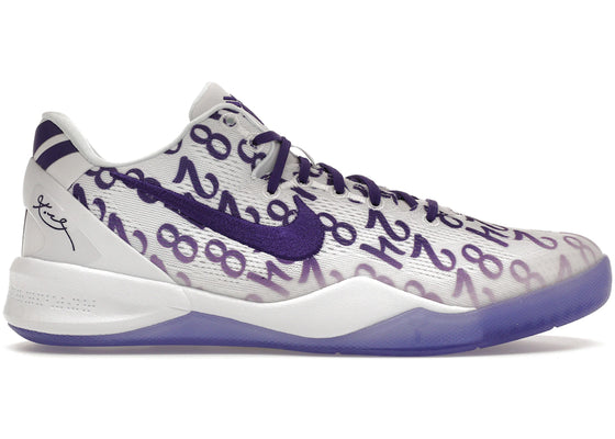 Nike Kobe 8 Protro Court Purple (GS) sneakers - authentic Nike shoes