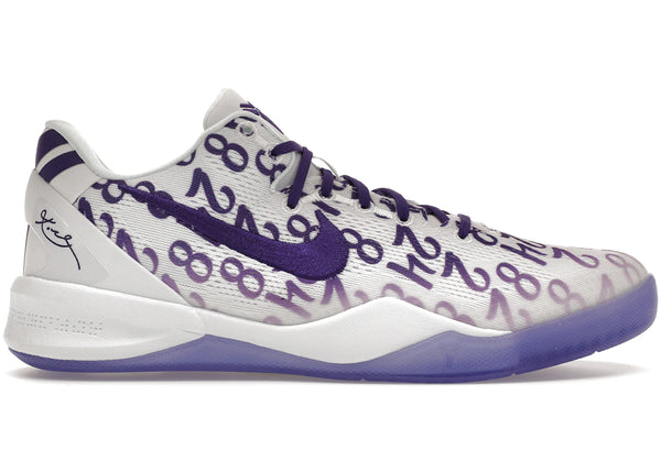 Nike Kobe 8 Protro Court Purple (GS) sneakers - authentic Nike shoes