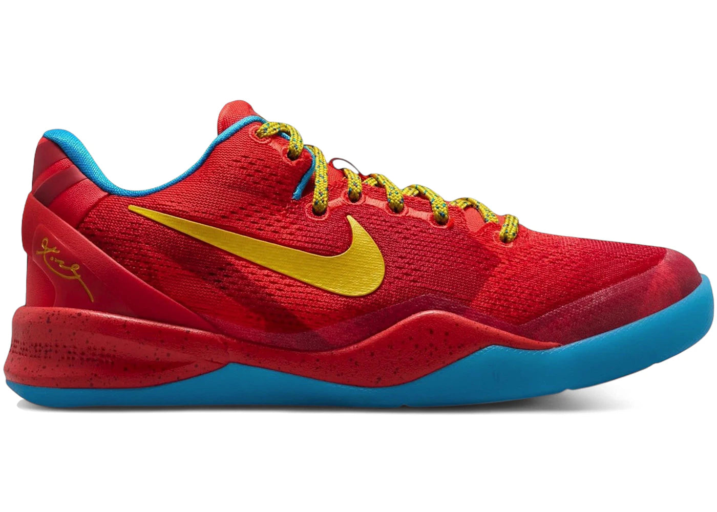 Nike Kobe 8 Year of the Horse (2026) (GS) - vue 360