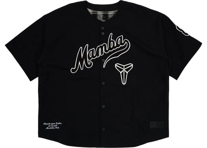 Nike Kobe Bryant Baseball Jersey Black - authentic Nike apparel