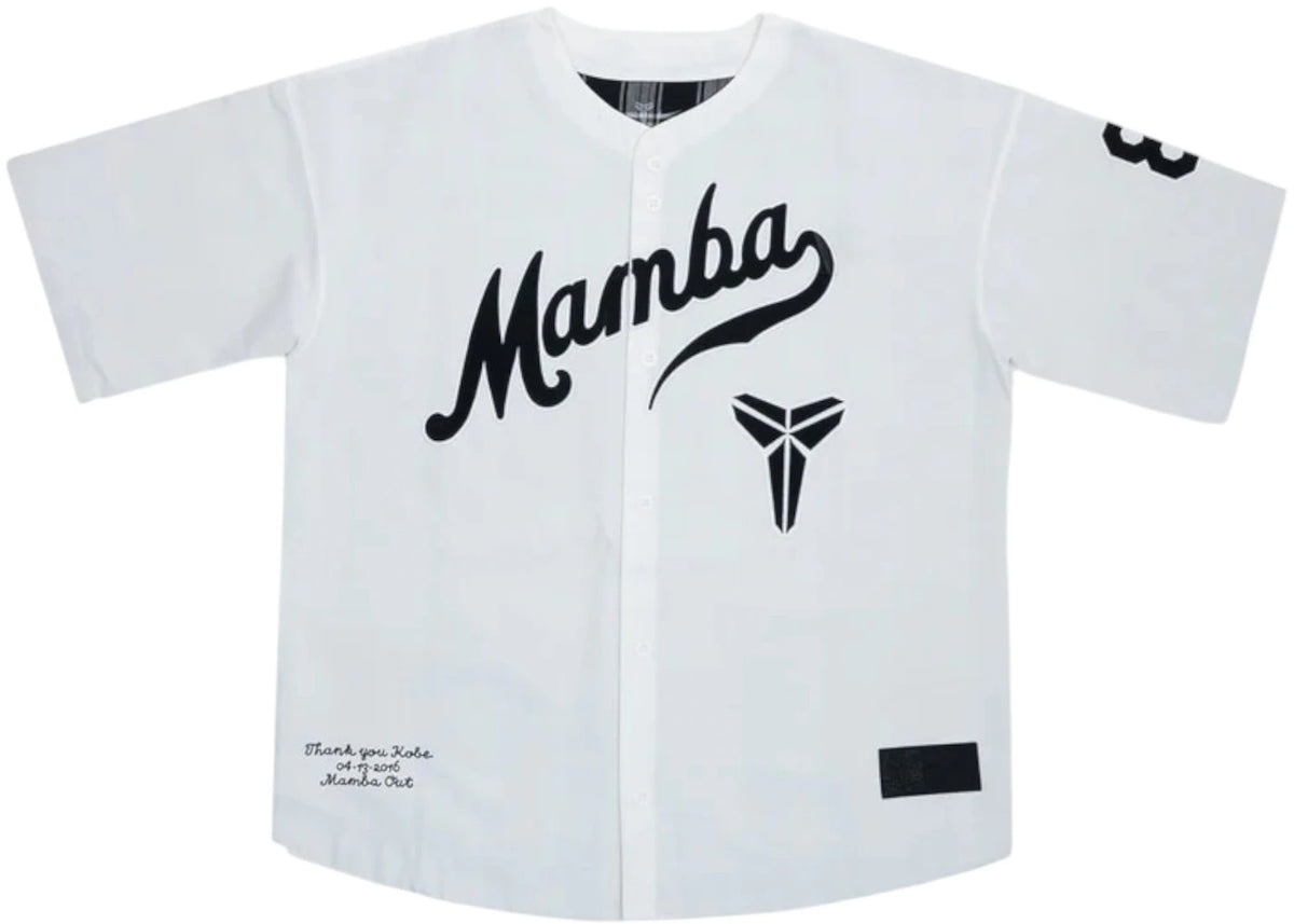 Nike Kobe Bryant Baseball Jersey White - vue 360