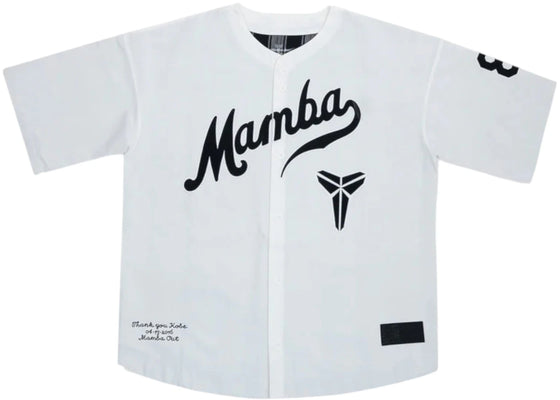 Nike Kobe Bryant Baseball Jersey White