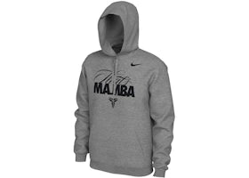 Nike Kobe Bryant Mamba Hoodie Dark Grey Heather - vue 360