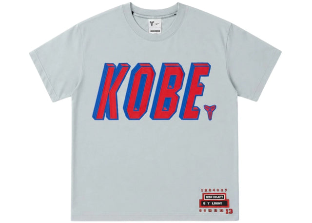 Nike Kobe Draft Pack New Jersey Nets T-shirt (Opened Packaging) Multicolor