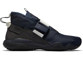 Nike Komyuter Obsidian - vue 360