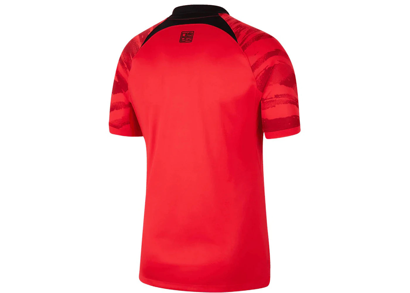 Nike Korea 2022/23 Stadium Home Dri-FIT Soccer Jersey Global Red/Pepper Red/Black - vue secondaire B