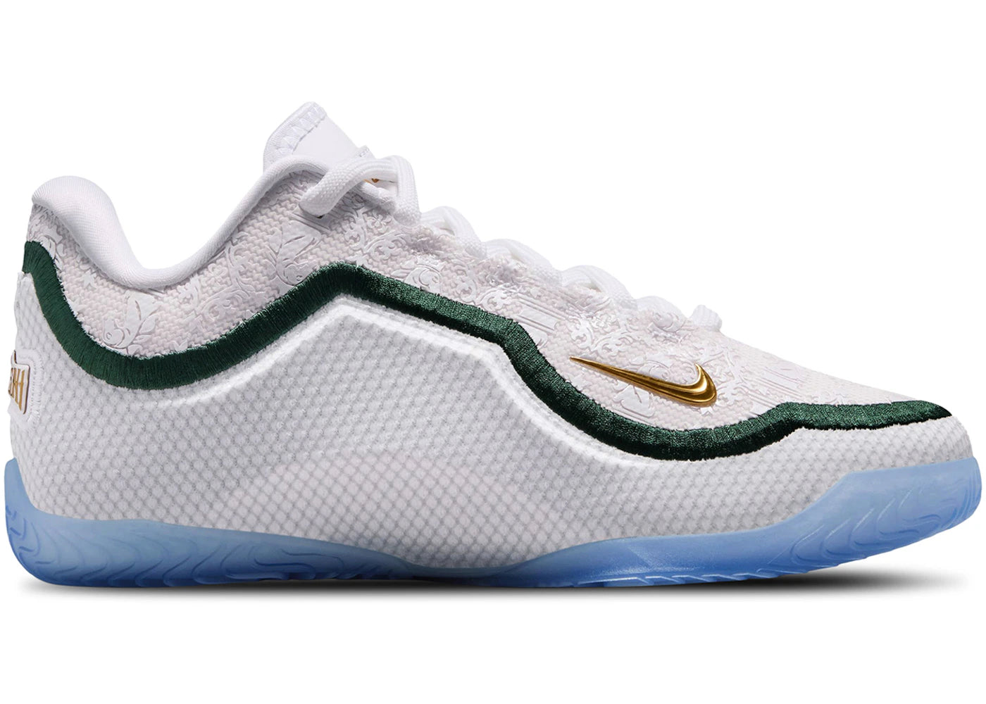 Nike LeBron 23 From This Point Forward (GS) - vue 360