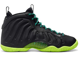 Nike Little Posite One Emerging Powers (GS)