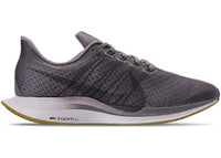 Nike Pegasus 35 Turbo Gridiron Black