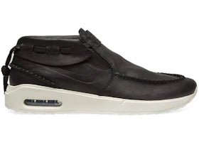Nike SB Air Max Janoski 2 Moc Black Pale Ivory - vue 360