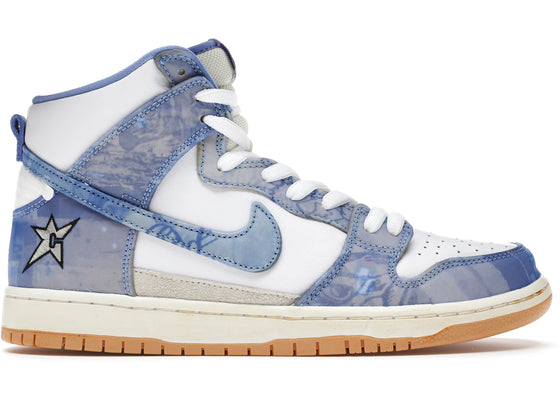 Nike SB Dunk High Carpet Company sneakers - authentic streetwear shoes