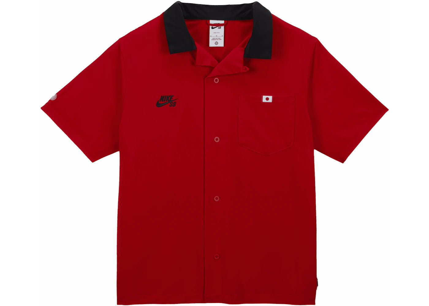 Nike SB Olympics 2024 Japan S/S Bowler Shirt Red/White (Asia Sizing) - vue secondaire A