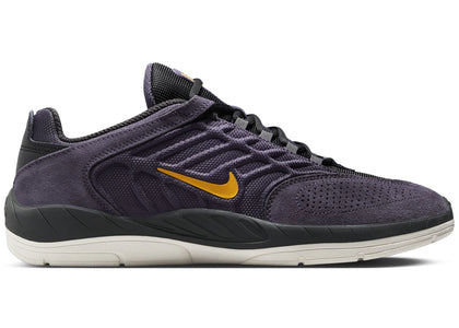 Nike SB Vertebrae Dark Raisin Black Concord University Gold - authentic Nike sneakers