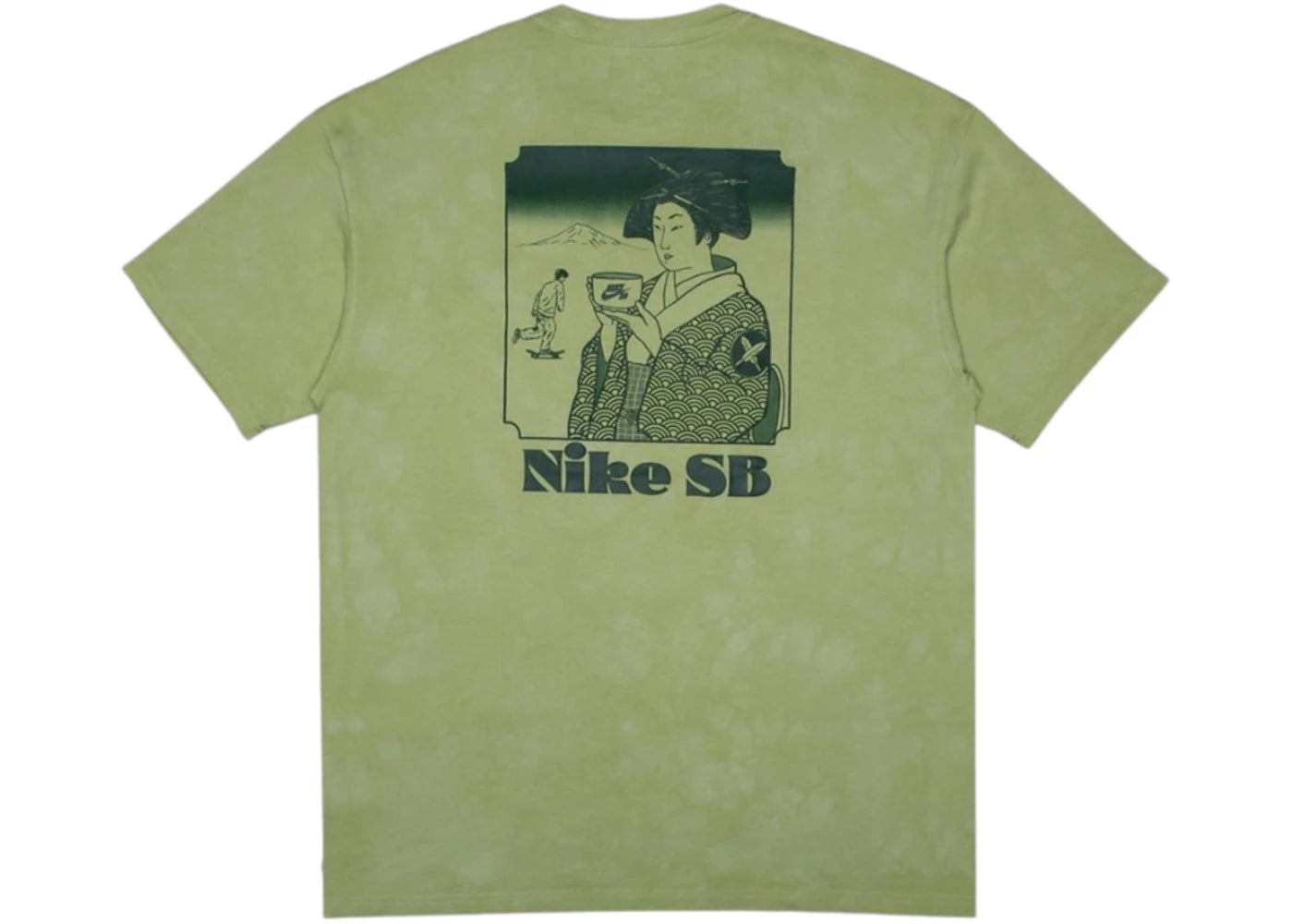 Nike SB Yuto Horigome (Asia Sizing) T-shirt Olive Aura/Dusty Olive - vue secondaire B