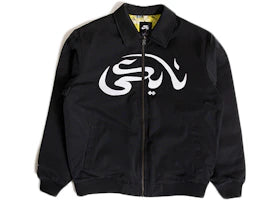 Nike SB x Carpet Company Jacket Black - vue 360