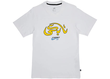 Nike SB x Carpet Company T-shirt White - apparel view 2