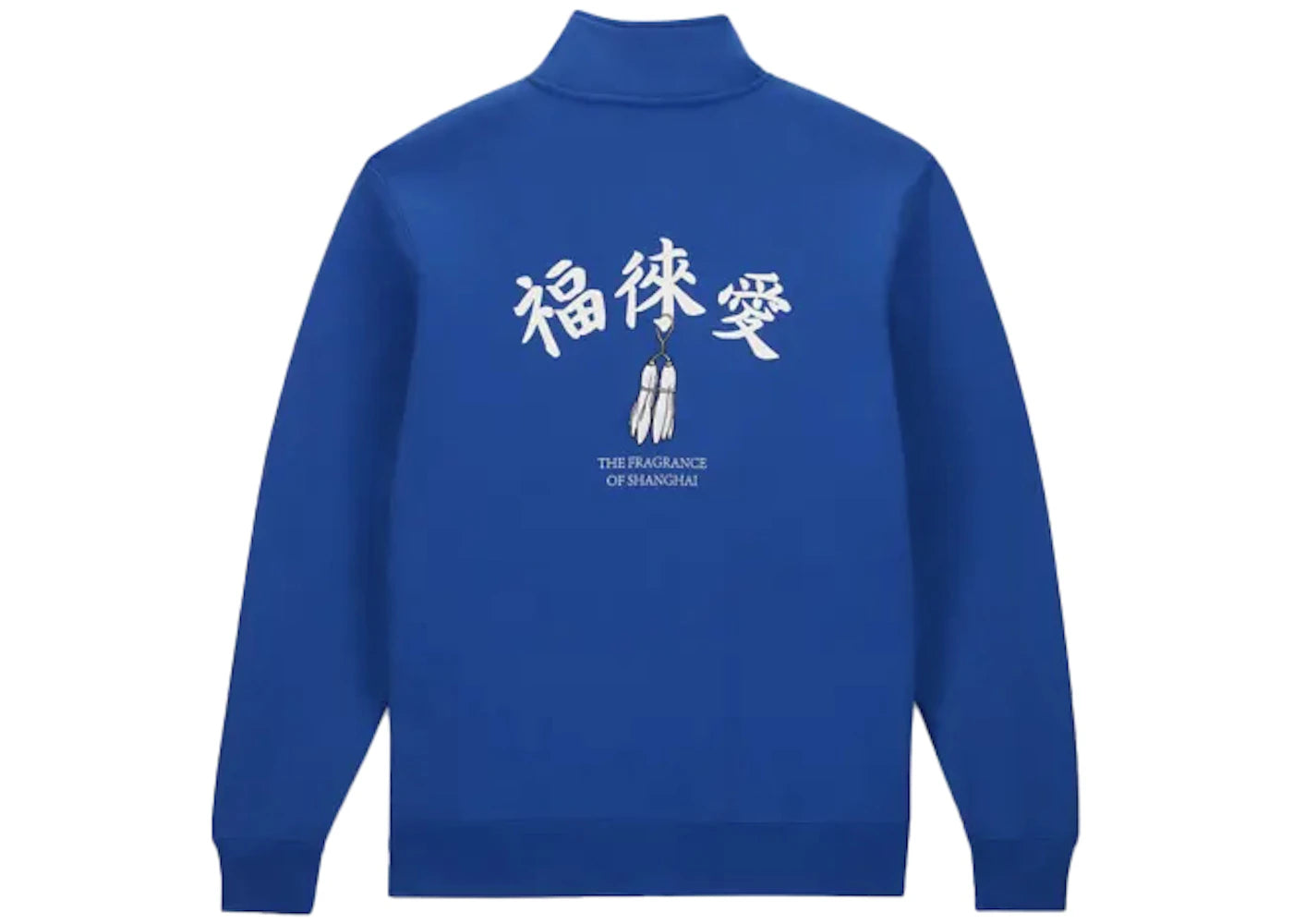 Nike SB x Fly Streetwear 1/2 Zip Fleece Skate Top Blue - vue 360
