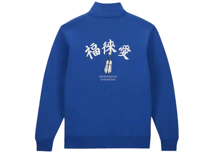 Nike SB x Fly Streetwear 1/2 Zip Fleece Skate Top Blue - authentic Nike product