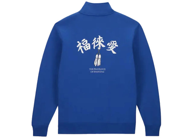 Nike SB x Fly Streetwear 1/2 Zip Fleece Skate Top Blue