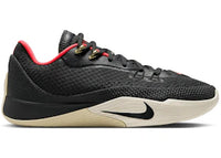 Nike ST Flare Solar Red