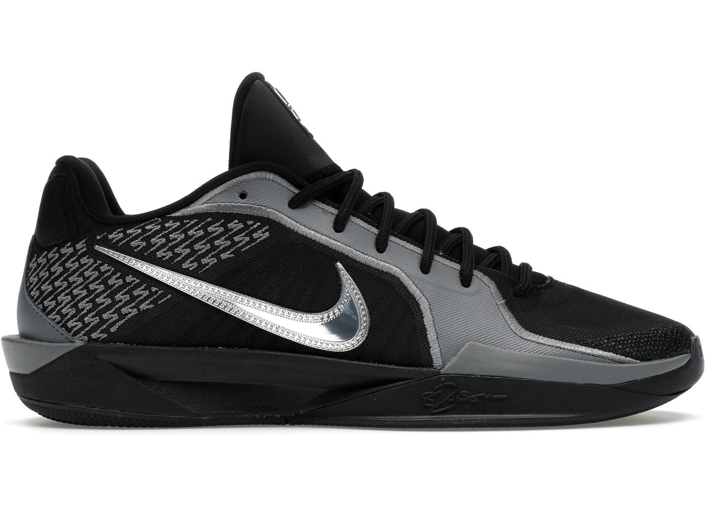 Nike Sabrina 2 Mirrored (Women's)