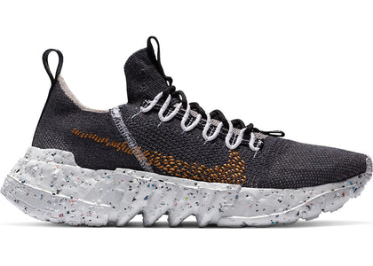 Nike Space Hippie 01 Black Wheat - authentic Nike sneakers