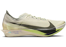 Nike Streakfly 2 Sea Glass Citron Tint Sequoia
