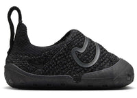 Nike Swoosh 1 Black Anthracite (TD)