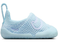 Nike Swoosh 1 Glacier Blue Blue Tint Blue Ice (TD)
