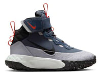 Nike Terrascout Thunder Blue Cement Grey Pure Platinum Black (PS)