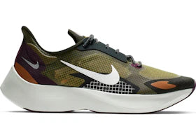 Nike Vapor Street Peg Cargo Khaki - vue 360
