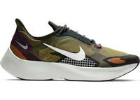 Nike Vapor Street Peg Cargo Khaki