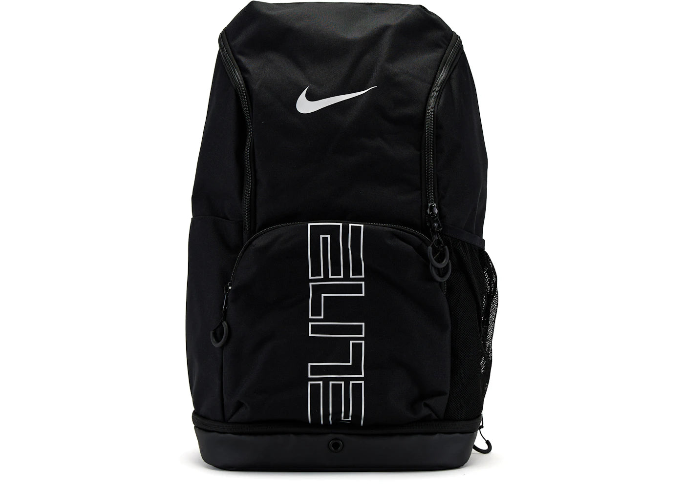 Nike Varsity Elite Rucksack Weiß/Schwarz/Metallic-Silber
