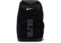 Nike Varsity Elite Rucksack Weiß/Schwarz/Metallic-Silber