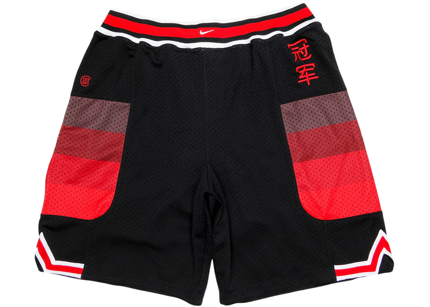 Nike X CLOT NRG GE Short Black/University Red/White - vue secondaire A
