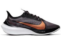 Nike Zoom Gravity Icon Clash Black Burgundy Ash (Women's)