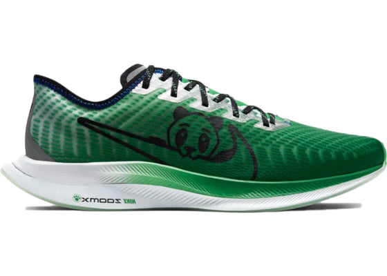 Nike Zoom Pegasus Turbo 2 Doernbecher (2019) sneakers - authentic Nike shoes