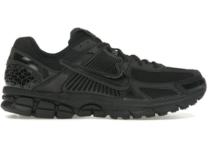 Nike Zoom Vomero 5 Dover Street Market 20th Anniversary sneakers - authentic Nike shoes